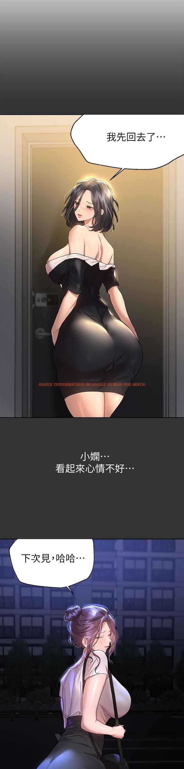 查看漫画姊姊們的調教 - 第46話-醉倒在床上的三個人 - sayhentaiz.net中的962315图片 查看漫画姊姊們的調教 - 第46話-醉倒在床上的三個人 - sayhentaiz.net中的962315图片