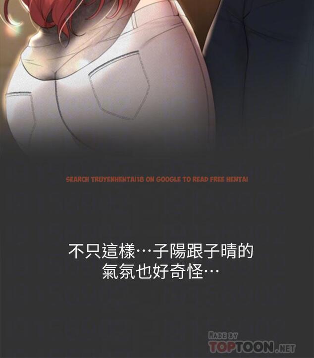 查看漫画姊姊們的調教 - 第46話-醉倒在床上的三個人 - sayhentaiz.net中的962317图片 查看漫画姊姊們的調教 - 第46話-醉倒在床上的三個人 - sayhentaiz.net中的962317图片