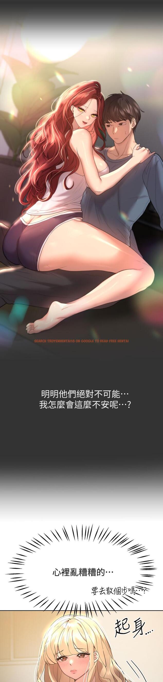 查看漫画姊姊們的調教 - 第46話-醉倒在床上的三個人 - sayhentaiz.net中的962318图片 查看漫画姊姊們的調教 - 第46話-醉倒在床上的三個人 - sayhentaiz.net中的962318图片