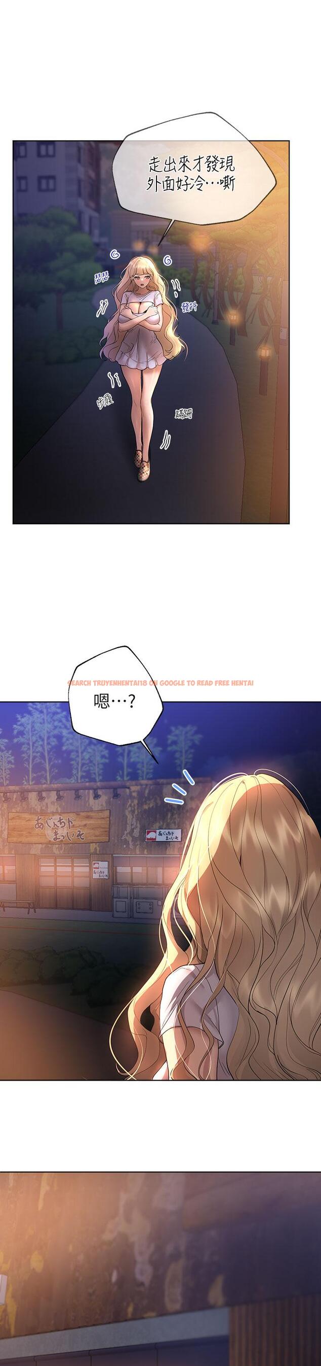 查看漫画姊姊們的調教 - 第46話-醉倒在床上的三個人 - sayhentaiz.net中的962320图片 查看漫画姊姊們的調教 - 第46話-醉倒在床上的三個人 - sayhentaiz.net中的962320图片