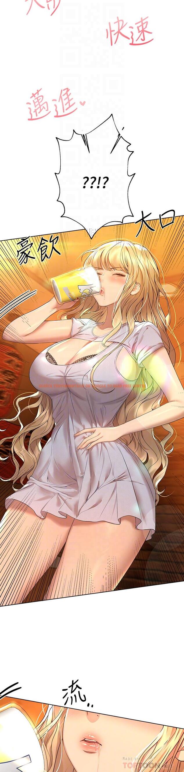 查看漫画姊姊們的調教 - 第46話-醉倒在床上的三個人 - sayhentaiz.net中的962323图片 查看漫画姊姊們的調教 - 第46話-醉倒在床上的三個人 - sayhentaiz.net中的962323图片