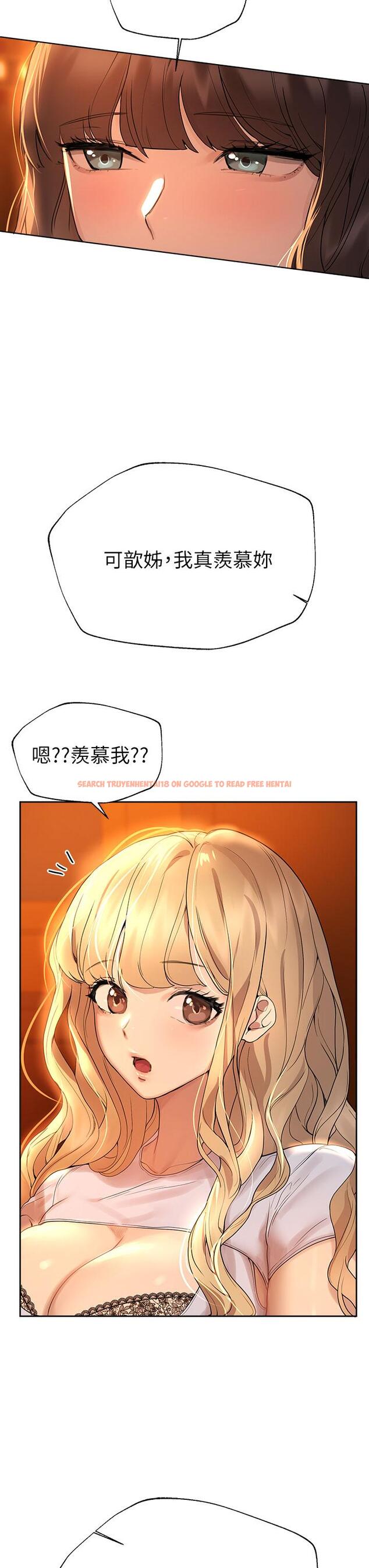 查看漫画姊姊們的調教 - 第46話-醉倒在床上的三個人 - sayhentaiz.net中的962328图片 查看漫画姊姊們的調教 - 第46話-醉倒在床上的三個人 - sayhentaiz.net中的962328图片