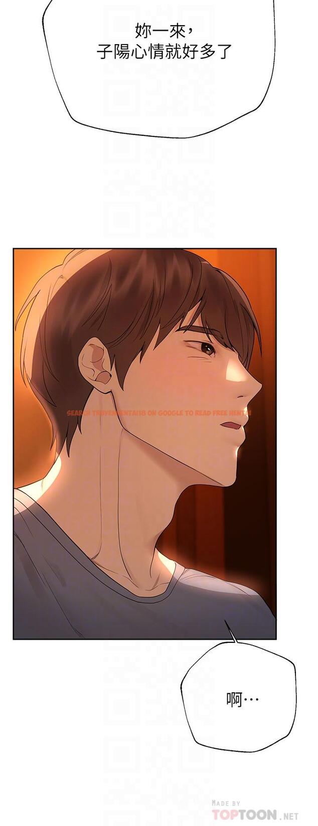 查看漫画姊姊們的調教 - 第46話-醉倒在床上的三個人 - sayhentaiz.net中的962329图片 查看漫画姊姊們的調教 - 第46話-醉倒在床上的三個人 - sayhentaiz.net中的962329图片