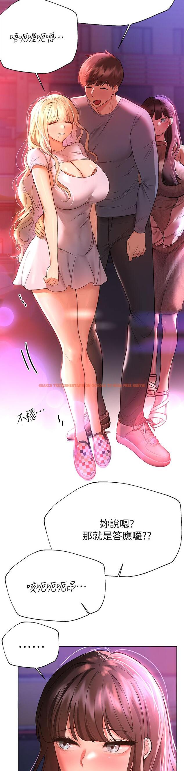 查看漫画姊姊們的調教 - 第46話-醉倒在床上的三個人 - sayhentaiz.net中的962335图片 查看漫画姊姊們的調教 - 第46話-醉倒在床上的三個人 - sayhentaiz.net中的962335图片