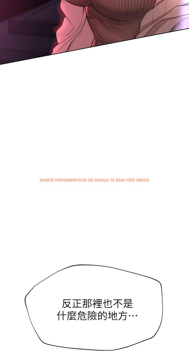 查看漫画姊姊們的調教 - 第46話-醉倒在床上的三個人 - sayhentaiz.net中的962340图片 查看漫画姊姊們的調教 - 第46話-醉倒在床上的三個人 - sayhentaiz.net中的962340图片