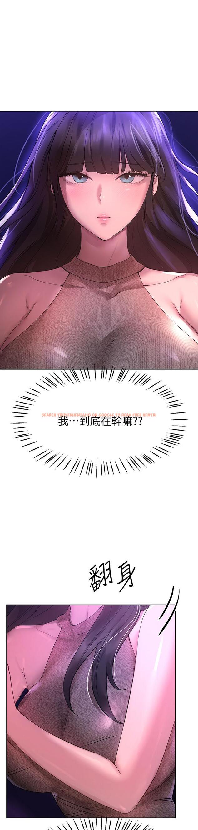 查看漫画姊姊們的調教 - 第46話-醉倒在床上的三個人 - sayhentaiz.net中的962350图片 查看漫画姊姊們的調教 - 第46話-醉倒在床上的三個人 - sayhentaiz.net中的962350图片