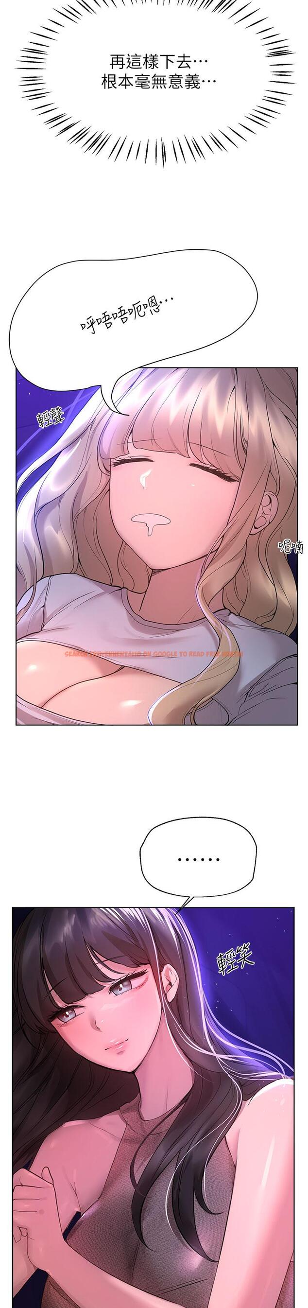 查看漫画姊姊們的調教 - 第46話-醉倒在床上的三個人 - sayhentaiz.net中的962351图片 查看漫画姊姊們的調教 - 第46話-醉倒在床上的三個人 - sayhentaiz.net中的962351图片