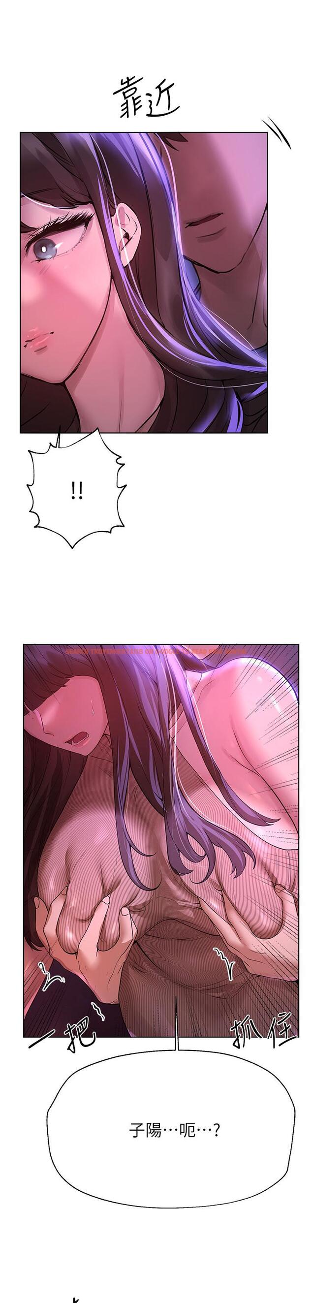 查看漫画姊姊們的調教 - 第46話-醉倒在床上的三個人 - sayhentaiz.net中的962353图片 查看漫画姊姊們的調教 - 第46話-醉倒在床上的三個人 - sayhentaiz.net中的962353图片