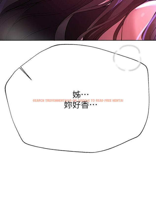 查看漫画姊姊們的調教 - 第46話-醉倒在床上的三個人 - sayhentaiz.net中的962356图片 查看漫画姊姊們的調教 - 第46話-醉倒在床上的三個人 - sayhentaiz.net中的962356图片