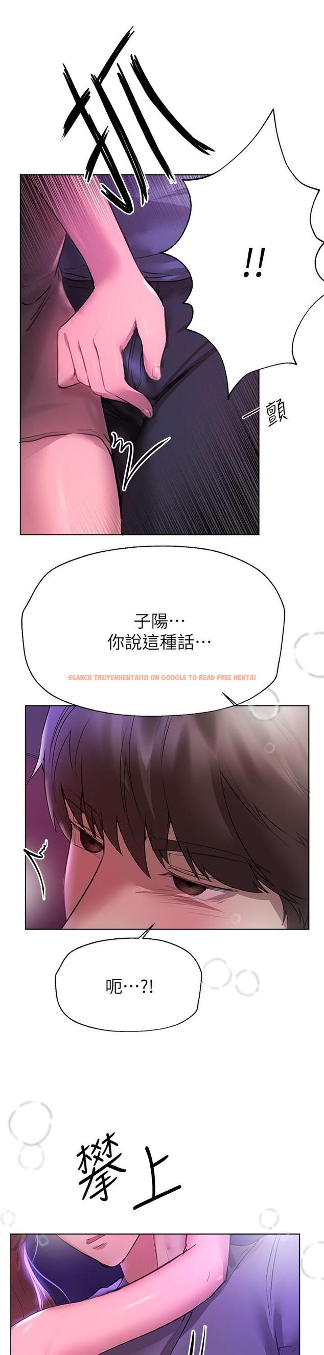 查看漫画姊姊們的調教 - 第46話-醉倒在床上的三個人 - sayhentaiz.net中的962357图片 查看漫画姊姊們的調教 - 第46話-醉倒在床上的三個人 - sayhentaiz.net中的962357图片