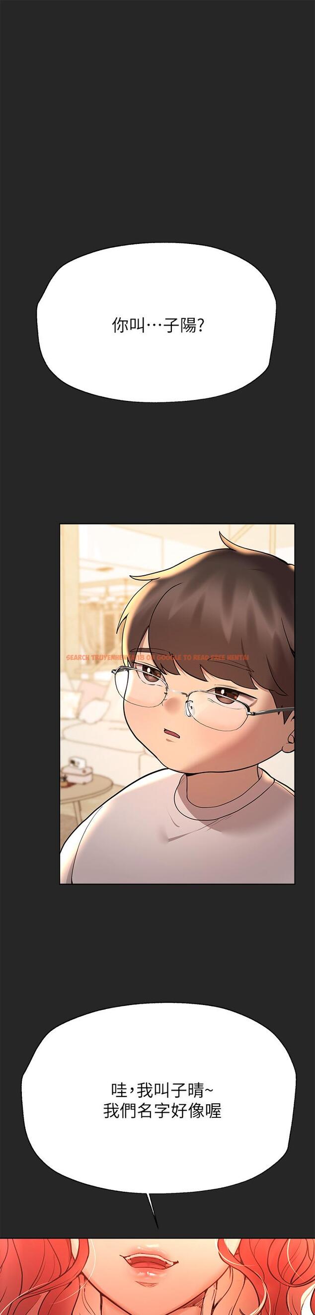 查看漫画姊姊們的調教 - 第47話-大膽交合 - sayhentaiz.net中的962360图片 查看漫画姊姊們的調教 - 第47話-大膽交合 - sayhentaiz.net中的962360图片