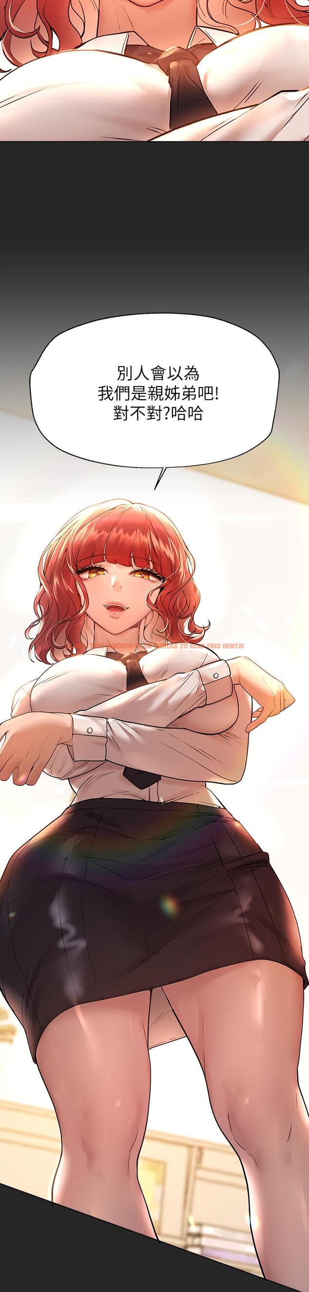 查看漫画姊姊們的調教 - 第47話-大膽交合 - sayhentaiz.net中的962361图片 查看漫画姊姊們的調教 - 第47話-大膽交合 - sayhentaiz.net中的962361图片