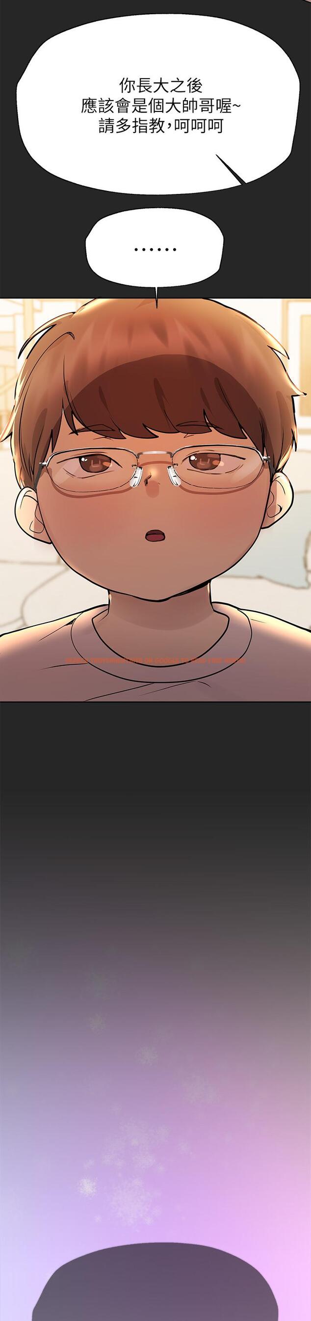 查看漫画姊姊們的調教 - 第47話-大膽交合 - sayhentaiz.net中的962362图片 查看漫画姊姊們的調教 - 第47話-大膽交合 - sayhentaiz.net中的962362图片