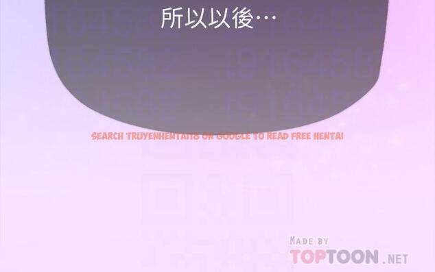 查看漫画姊姊們的調教 - 第47話-大膽交合 - sayhentaiz.net中的962363图片 查看漫画姊姊們的調教 - 第47話-大膽交合 - sayhentaiz.net中的962363图片