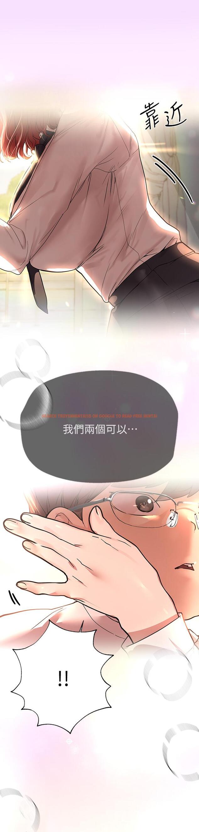 查看漫画姊姊們的調教 - 第47話-大膽交合 - sayhentaiz.net中的962364图片 查看漫画姊姊們的調教 - 第47話-大膽交合 - sayhentaiz.net中的962364图片