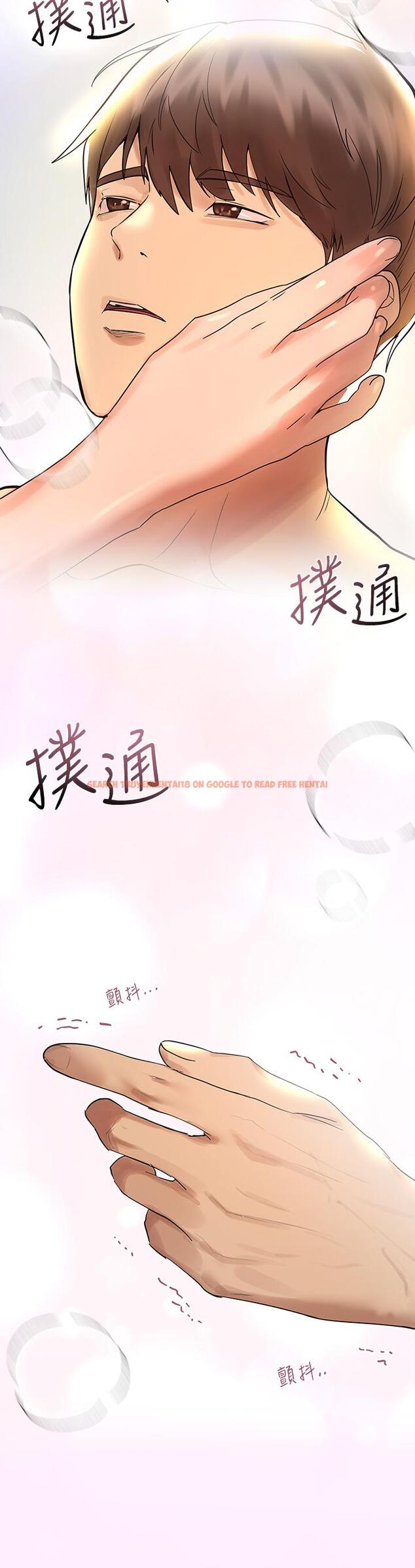 查看漫画姊姊們的調教 - 第47話-大膽交合 - sayhentaiz.net中的962366图片 查看漫画姊姊們的調教 - 第47話-大膽交合 - sayhentaiz.net中的962366图片