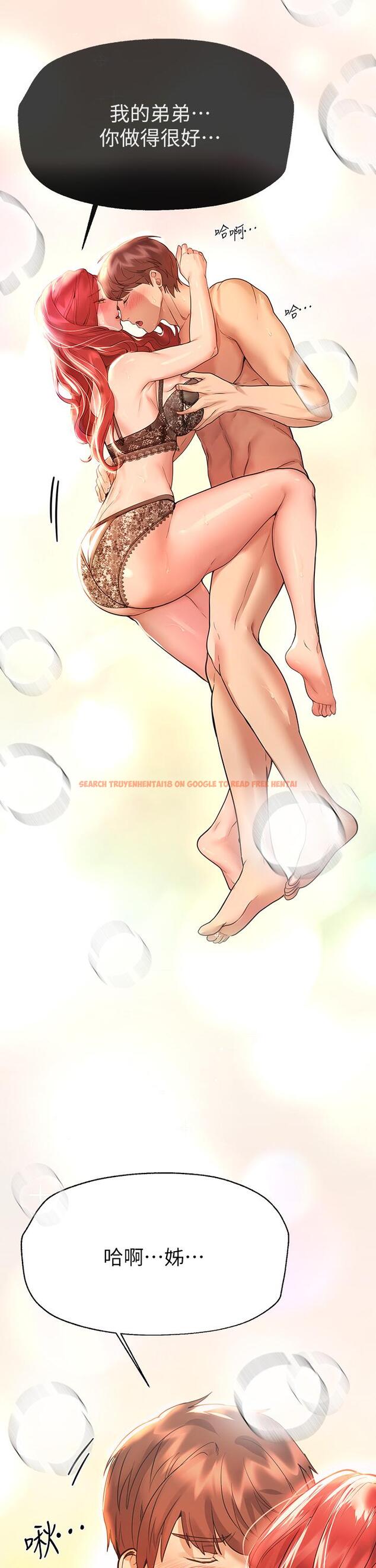 查看漫画姊姊們的調教 - 第47話-大膽交合 - sayhentaiz.net中的962368图片 查看漫画姊姊們的調教 - 第47話-大膽交合 - sayhentaiz.net中的962368图片