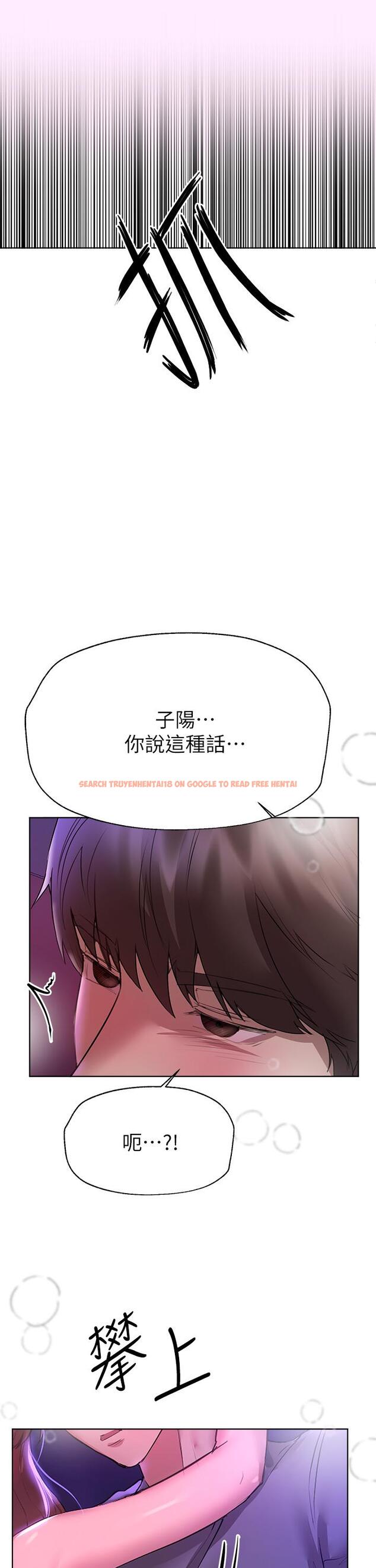 查看漫画姊姊們的調教 - 第47話-大膽交合 - sayhentaiz.net中的962370图片 查看漫画姊姊們的調教 - 第47話-大膽交合 - sayhentaiz.net中的962370图片