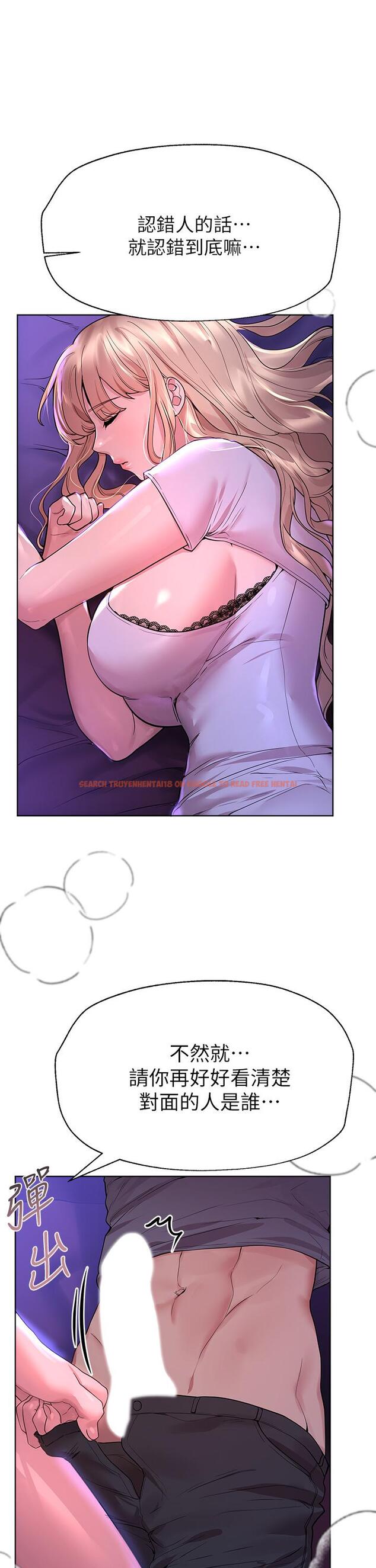 查看漫画姊姊們的調教 - 第47話-大膽交合 - sayhentaiz.net中的962374图片 查看漫画姊姊們的調教 - 第47話-大膽交合 - sayhentaiz.net中的962374图片