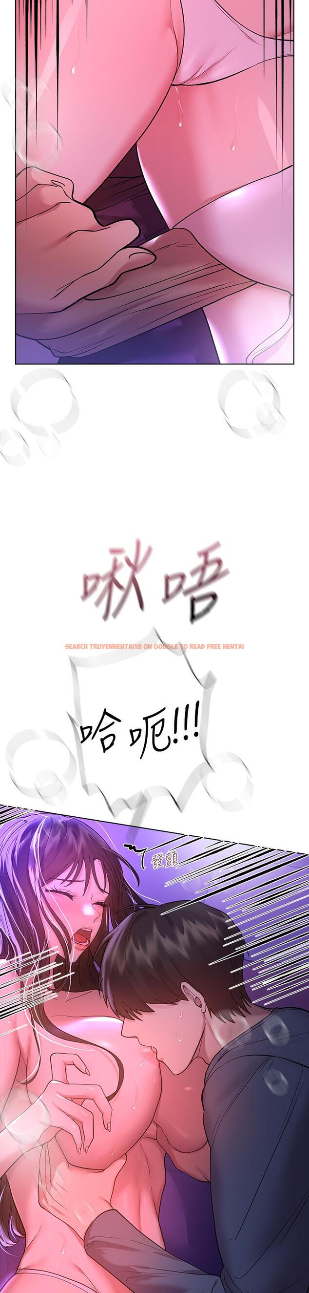 查看漫画姊姊們的調教 - 第47話-大膽交合 - sayhentaiz.net中的962383图片 查看漫画姊姊們的調教 - 第47話-大膽交合 - sayhentaiz.net中的962383图片