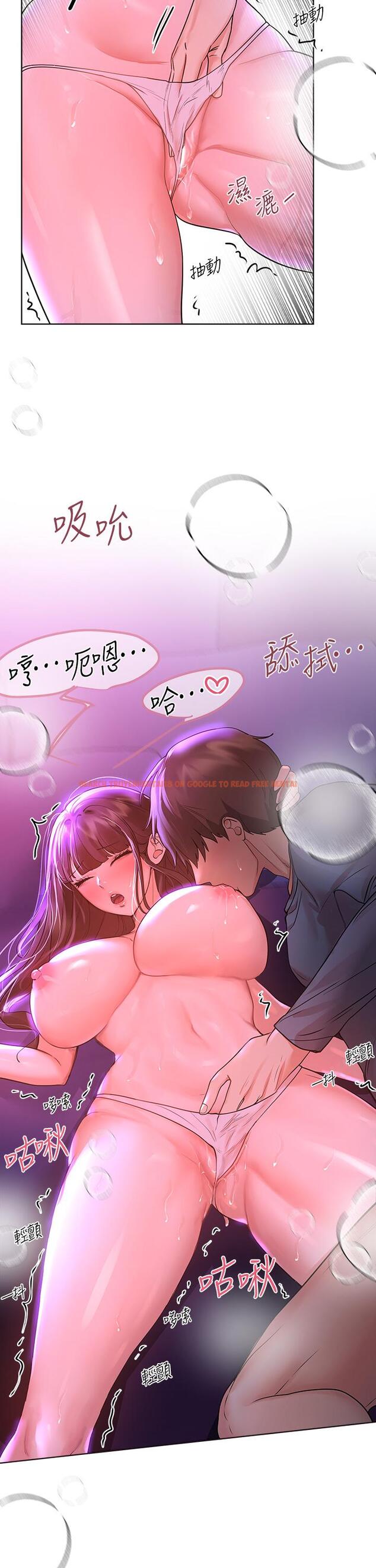 查看漫画姊姊們的調教 - 第47話-大膽交合 - sayhentaiz.net中的962387图片 查看漫画姊姊們的調教 - 第47話-大膽交合 - sayhentaiz.net中的962387图片