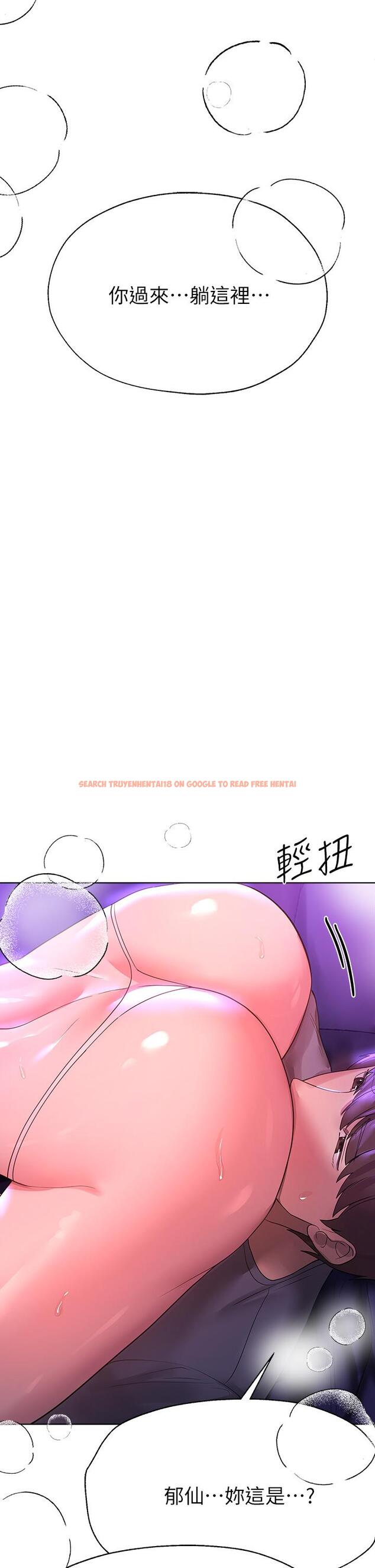 查看漫画姊姊們的調教 - 第47話-大膽交合 - sayhentaiz.net中的962393图片 查看漫画姊姊們的調教 - 第47話-大膽交合 - sayhentaiz.net中的962393图片