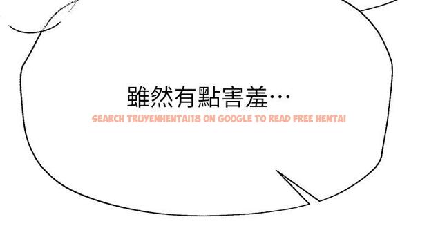 查看漫画姊姊們的調教 - 第47話-大膽交合 - sayhentaiz.net中的962394图片 查看漫画姊姊們的調教 - 第47話-大膽交合 - sayhentaiz.net中的962394图片