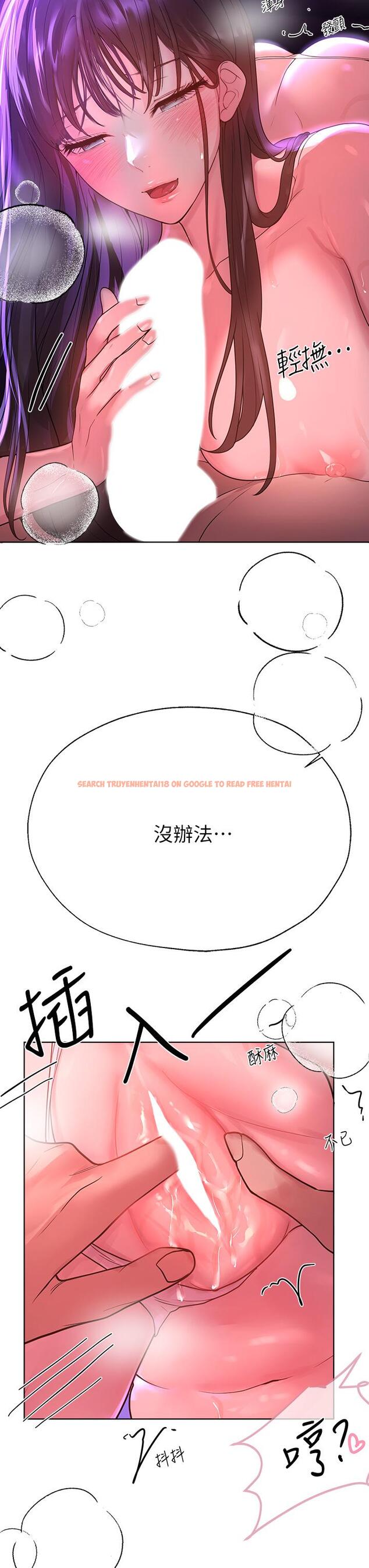 查看漫画姊姊們的調教 - 第47話-大膽交合 - sayhentaiz.net中的962397图片 查看漫画姊姊們的調教 - 第47話-大膽交合 - sayhentaiz.net中的962397图片