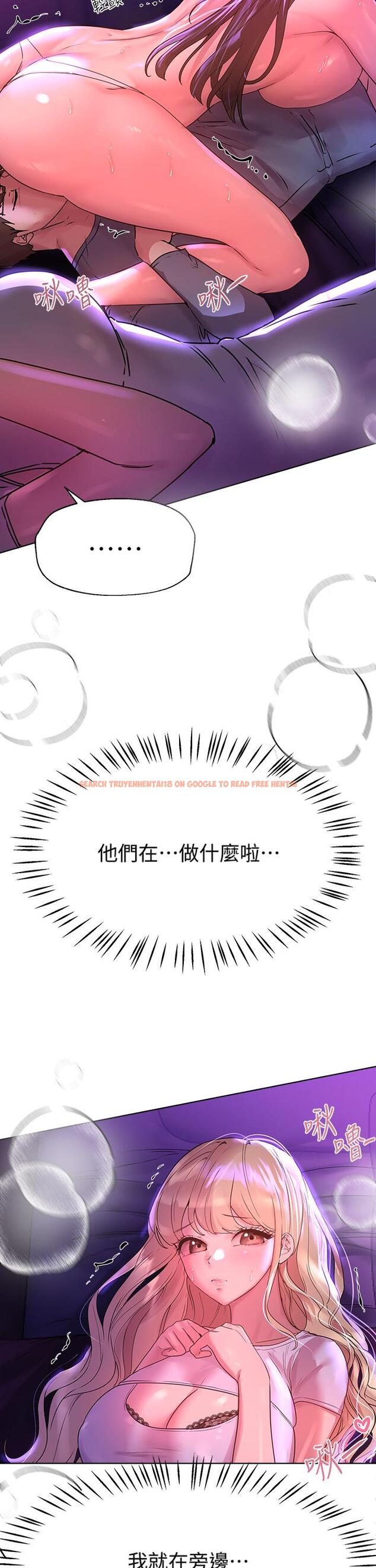 查看漫画姊姊們的調教 - 第47話-大膽交合 - sayhentaiz.net中的962404图片 查看漫画姊姊們的調教 - 第47話-大膽交合 - sayhentaiz.net中的962404图片