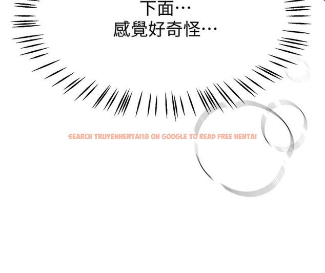 查看漫画姊姊們的調教 - 第47話-大膽交合 - sayhentaiz.net中的962406图片 查看漫画姊姊們的調教 - 第47話-大膽交合 - sayhentaiz.net中的962406图片