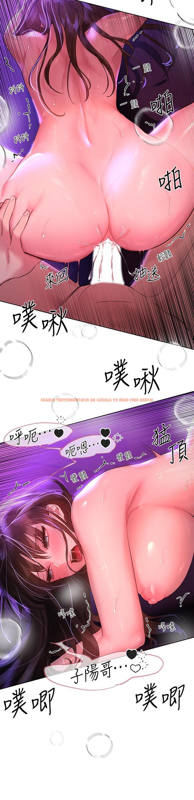 查看漫画姊姊們的調教 - 第48話-要爽就一起爽啊 - sayhentaiz.net中的962415图片 查看漫画姊姊們的調教 - 第48話-要爽就一起爽啊 - sayhentaiz.net中的962415图片