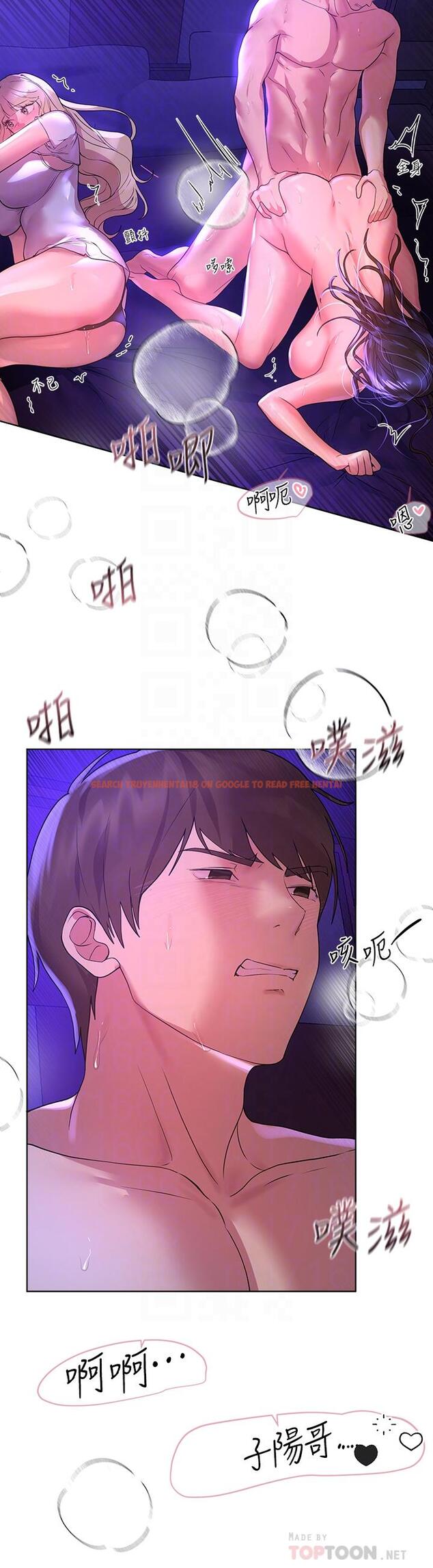 查看漫画姊姊們的調教 - 第48話-要爽就一起爽啊 - sayhentaiz.net中的962418图片 查看漫画姊姊們的調教 - 第48話-要爽就一起爽啊 - sayhentaiz.net中的962418图片