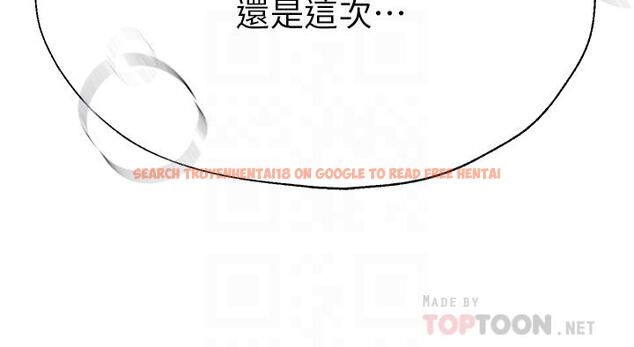 查看漫画姊姊們的調教 - 第48話-要爽就一起爽啊 - sayhentaiz.net中的962422图片 查看漫画姊姊們的調教 - 第48話-要爽就一起爽啊 - sayhentaiz.net中的962422图片