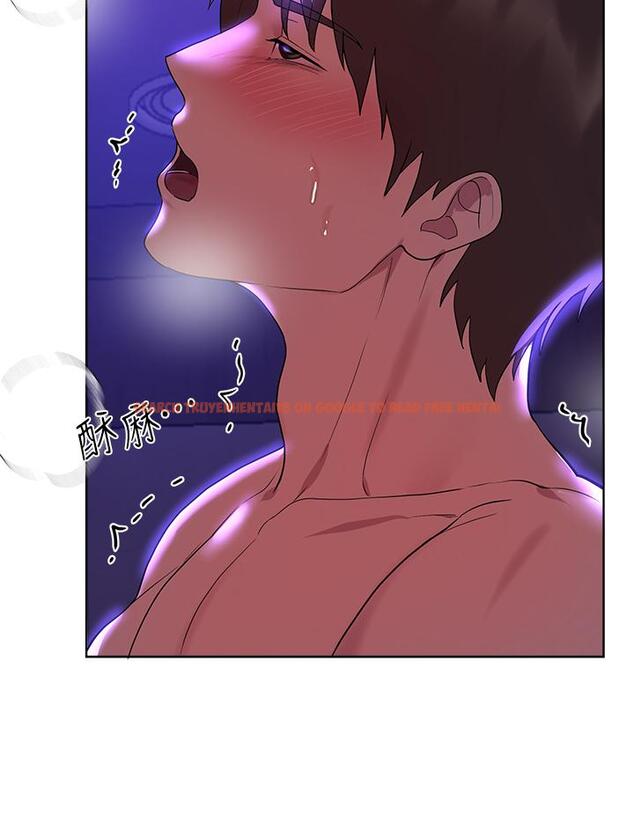 查看漫画姊姊們的調教 - 第48話-要爽就一起爽啊 - sayhentaiz.net中的962429图片 查看漫画姊姊們的調教 - 第48話-要爽就一起爽啊 - sayhentaiz.net中的962429图片