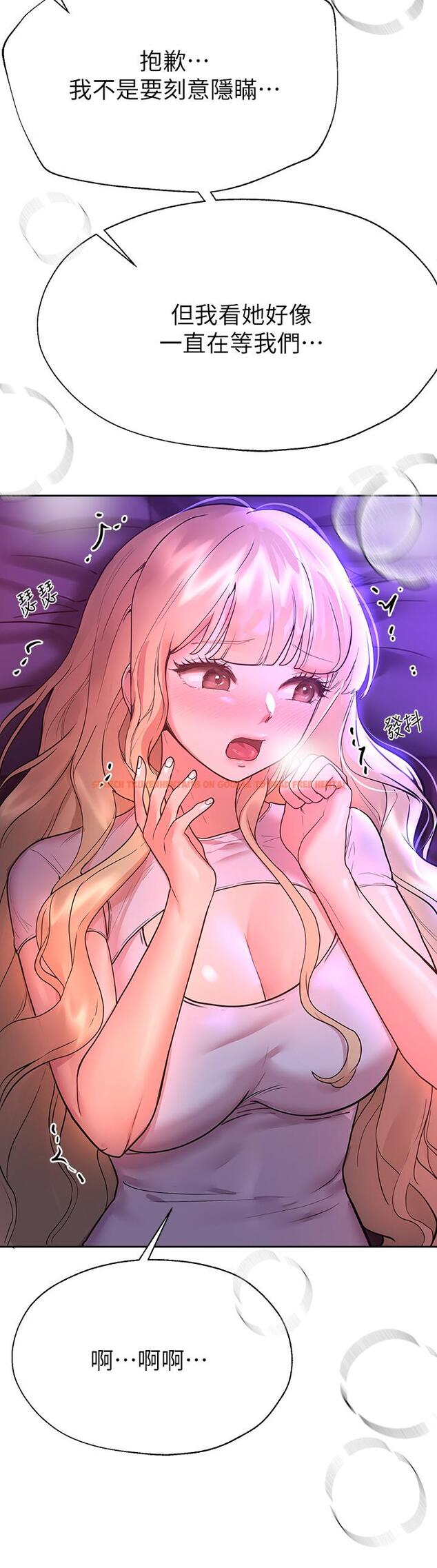 查看漫画姊姊們的調教 - 第48話-要爽就一起爽啊 - sayhentaiz.net中的962433图片 查看漫画姊姊們的調教 - 第48話-要爽就一起爽啊 - sayhentaiz.net中的962433图片