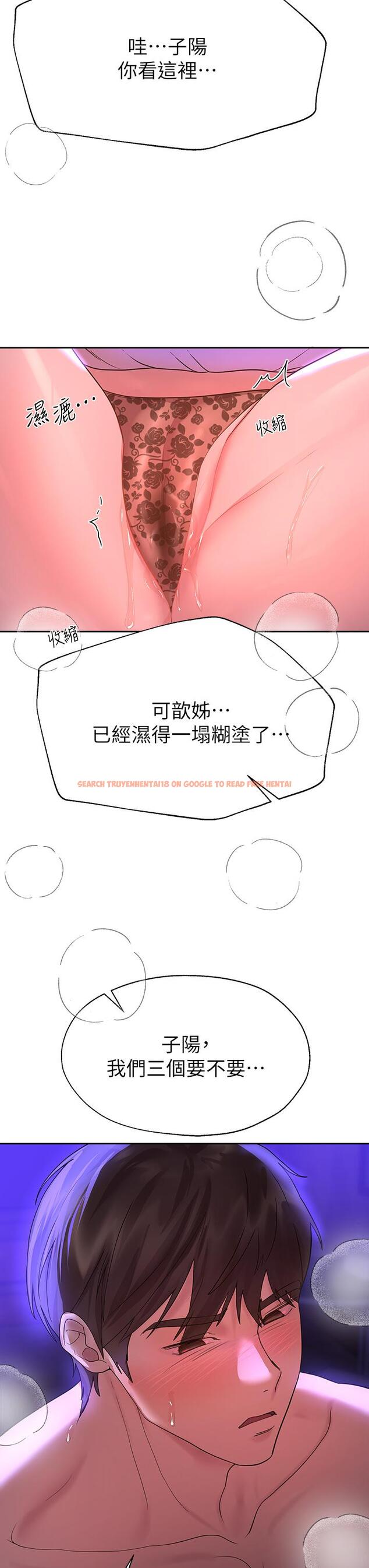 查看漫画姊姊們的調教 - 第48話-要爽就一起爽啊 - sayhentaiz.net中的962436图片 查看漫画姊姊們的調教 - 第48話-要爽就一起爽啊 - sayhentaiz.net中的962436图片