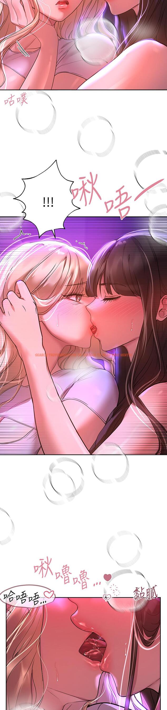 查看漫画姊姊們的調教 - 第48話-要爽就一起爽啊 - sayhentaiz.net中的962440图片 查看漫画姊姊們的調教 - 第48話-要爽就一起爽啊 - sayhentaiz.net中的962440图片