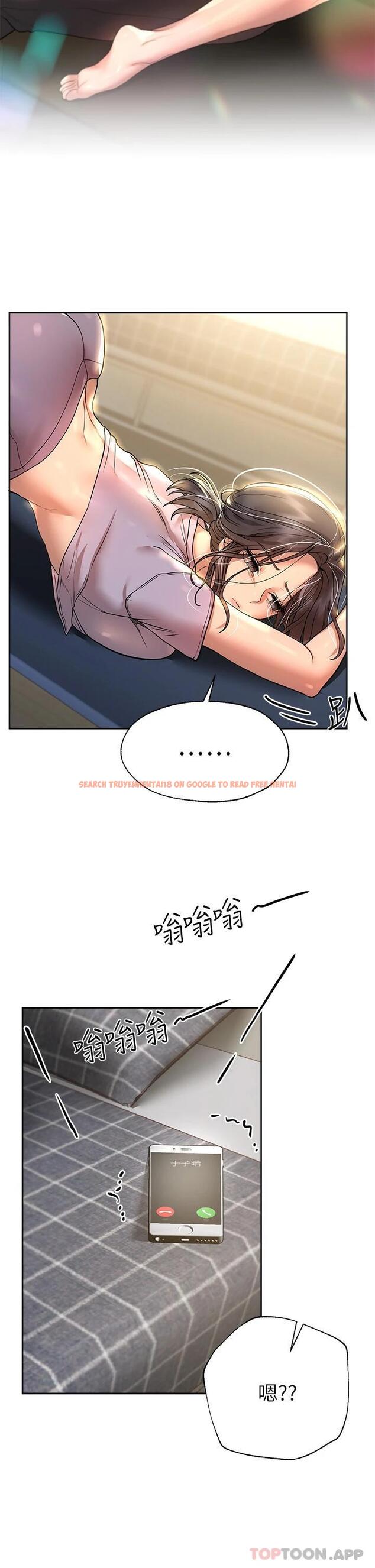 查看漫画姊姊們的調教 - 第49话-争风吃醋的两穴 - sayhentaiz.net中的962451图片 查看漫画姊姊們的調教 - 第49话-争风吃醋的两穴 - sayhentaiz.net中的962451图片