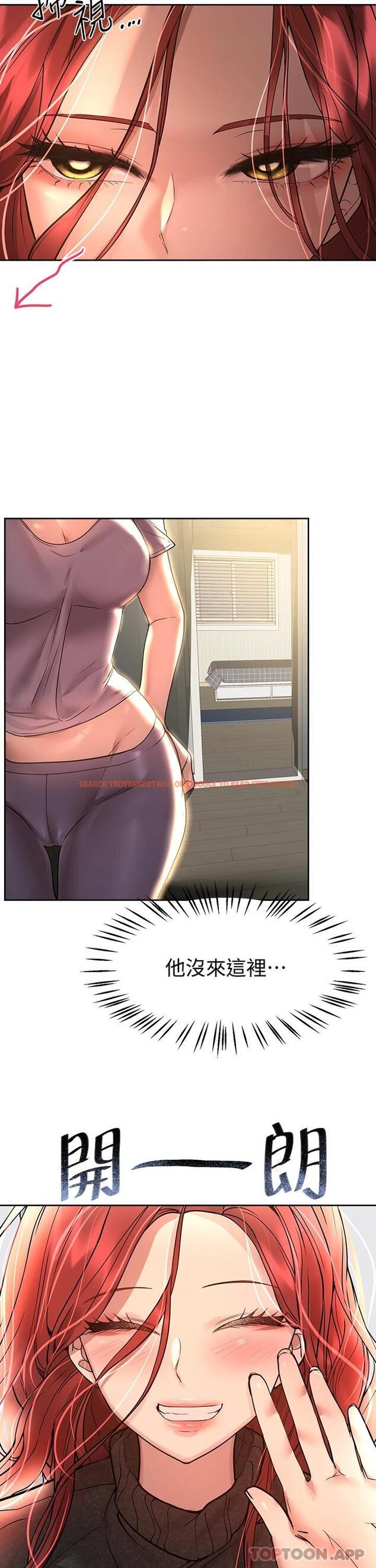 查看漫画姊姊們的調教 - 第49话-争风吃醋的两穴 - sayhentaiz.net中的962453图片 查看漫画姊姊們的調教 - 第49话-争风吃醋的两穴 - sayhentaiz.net中的962453图片