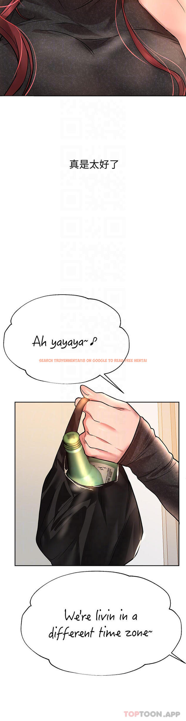 查看漫画姊姊們的調教 - 第49话-争风吃醋的两穴 - sayhentaiz.net中的962454图片 查看漫画姊姊們的調教 - 第49话-争风吃醋的两穴 - sayhentaiz.net中的962454图片