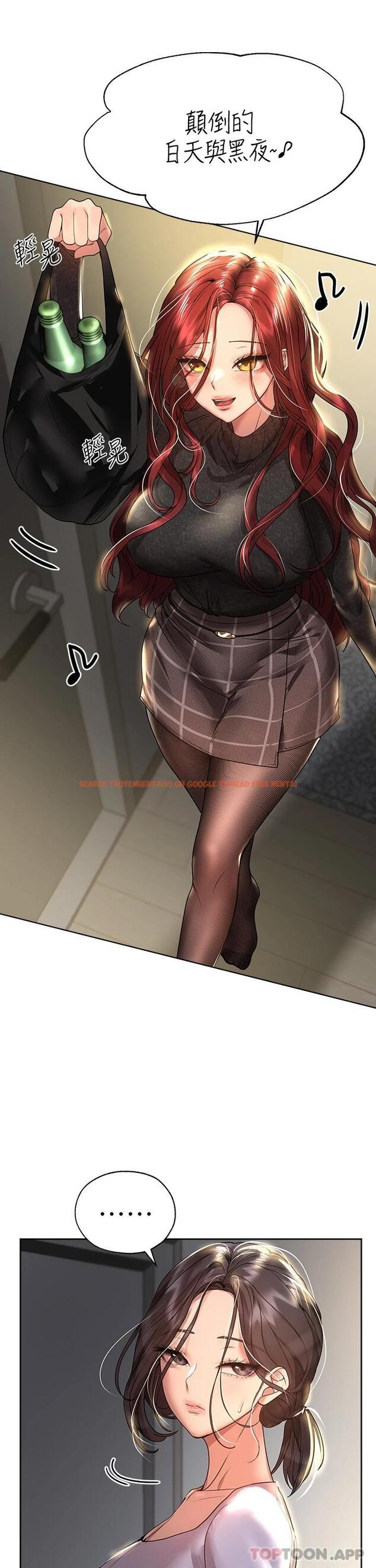 查看漫画姊姊們的調教 - 第49话-争风吃醋的两穴 - sayhentaiz.net中的962455图片 查看漫画姊姊們的調教 - 第49话-争风吃醋的两穴 - sayhentaiz.net中的962455图片