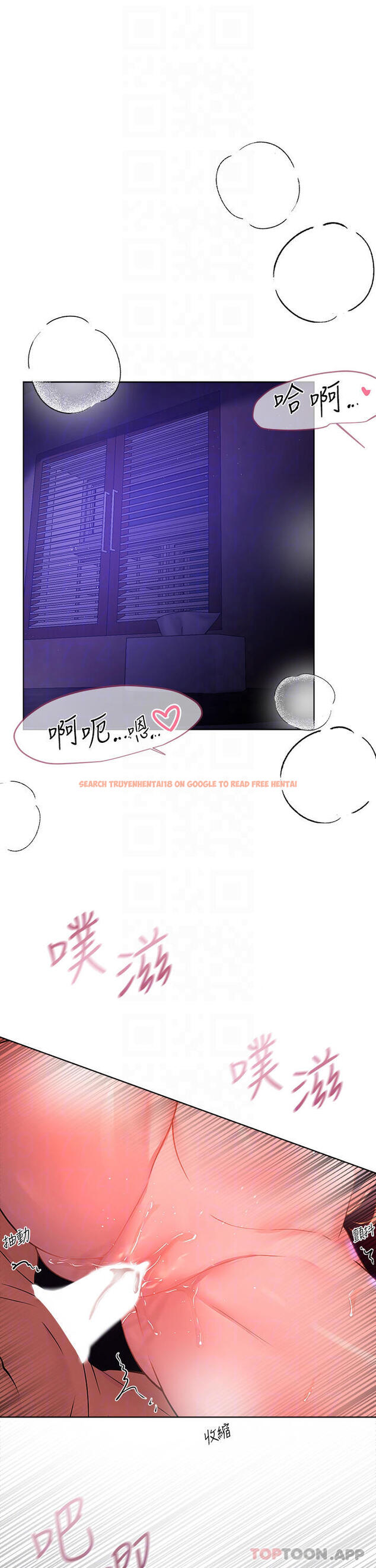 查看漫画姊姊們的調教 - 第49话-争风吃醋的两穴 - sayhentaiz.net中的962460图片 查看漫画姊姊們的調教 - 第49话-争风吃醋的两穴 - sayhentaiz.net中的962460图片