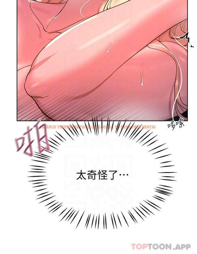 查看漫画姊姊們的調教 - 第49话-争风吃醋的两穴 - sayhentaiz.net中的962462图片 查看漫画姊姊們的調教 - 第49话-争风吃醋的两穴 - sayhentaiz.net中的962462图片