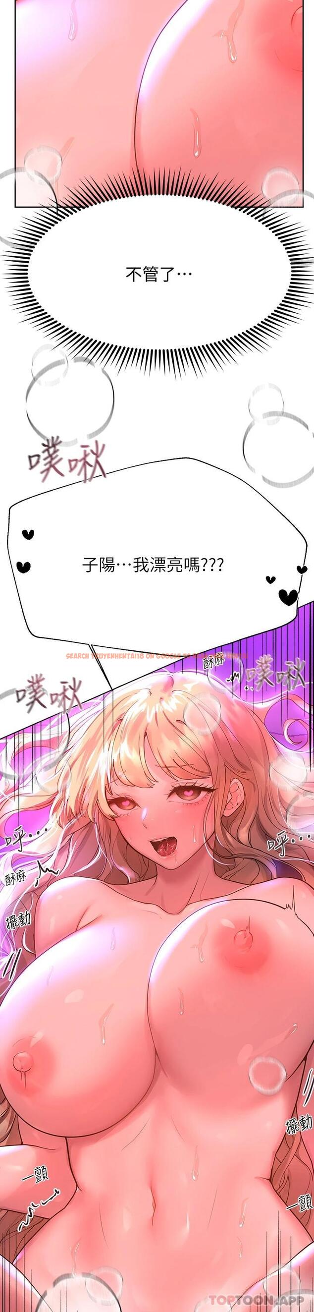 查看漫画姊姊們的調教 - 第49话-争风吃醋的两穴 - sayhentaiz.net中的962471图片 查看漫画姊姊們的調教 - 第49话-争风吃醋的两穴 - sayhentaiz.net中的962471图片