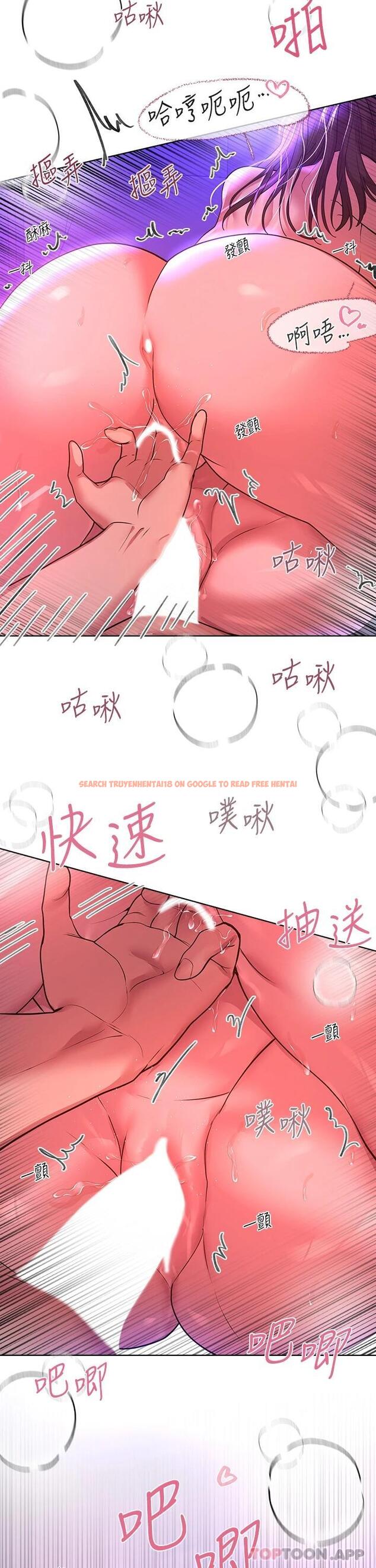 查看漫画姊姊們的調教 - 第49话-争风吃醋的两穴 - sayhentaiz.net中的962482图片 查看漫画姊姊們的調教 - 第49话-争风吃醋的两穴 - sayhentaiz.net中的962482图片