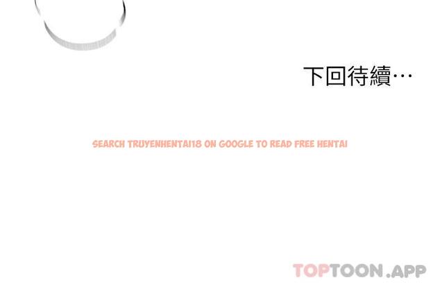 查看漫画姊姊們的調教 - 第49话-争风吃醋的两穴 - sayhentaiz.net中的962488图片 查看漫画姊姊們的調教 - 第49话-争风吃醋的两穴 - sayhentaiz.net中的962488图片