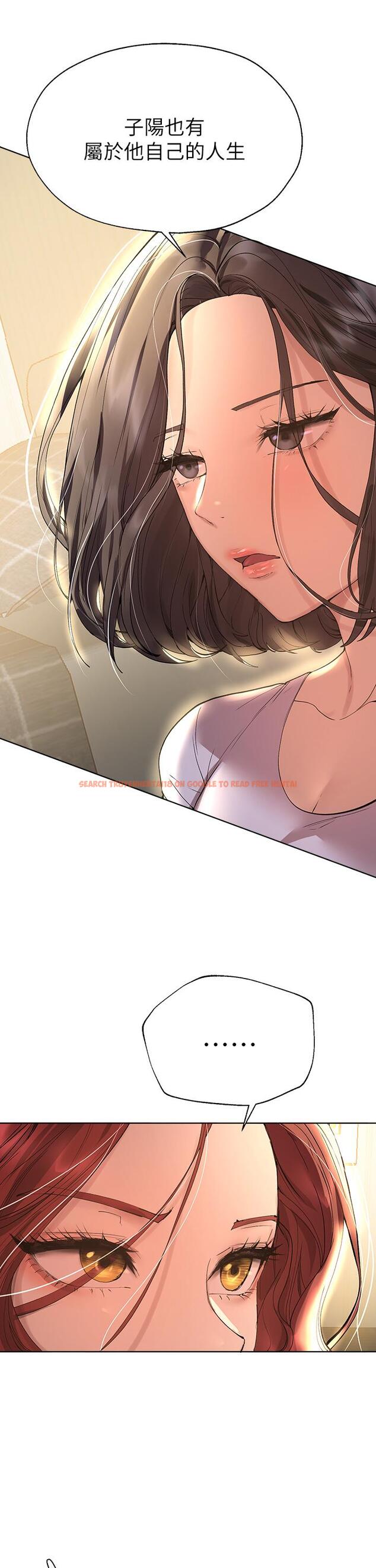 查看漫画姊姊們的調教 - 第50話-驟然展開的性愛賭局 - sayhentaiz.net中的962497图片