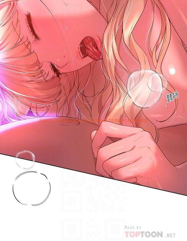 查看漫画姊姊們的調教 - 第50話-驟然展開的性愛賭局 - sayhentaiz.net中的962504图片