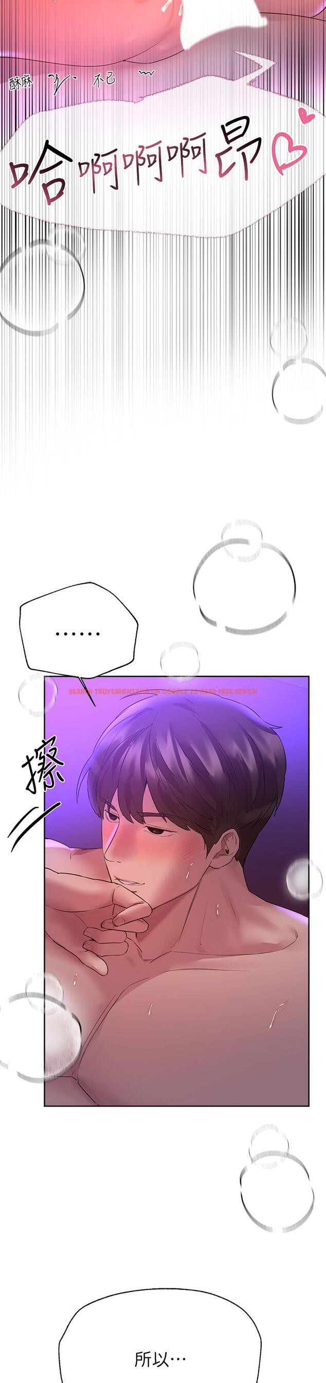 查看漫画姊姊們的調教 - 第50話-驟然展開的性愛賭局 - sayhentaiz.net中的962529图片