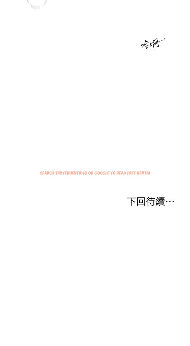 查看漫画姊姊們的調教 - 第50話-驟然展開的性愛賭局 - sayhentaiz.net中的962532图片